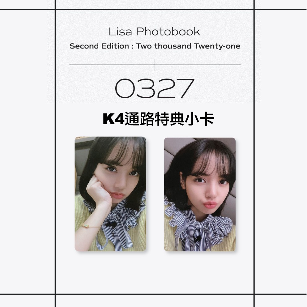 微音樂 現貨 售完為止k4 官網版通路特典小卡lisa Blackpink Photobook 0327 蝦皮購物