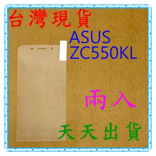 【快速出貨】ASUS ZenFone Max ZC550KL 亮面 9H 鋼化 玻璃保貼 保護貼 玻璃貼