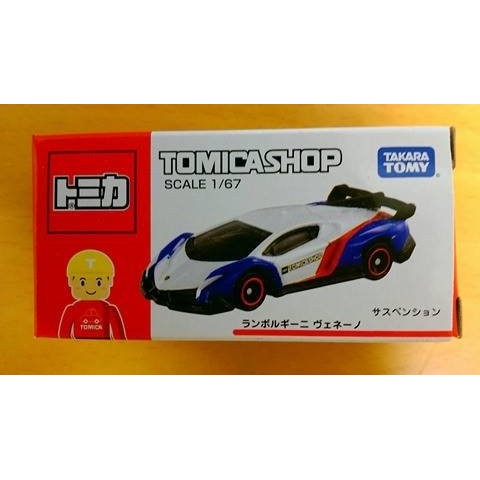 Tomica Shop 限定 2015 風雲車 Vol.2 藍寶堅尼 Veneno 阿斯拉 蠻牛