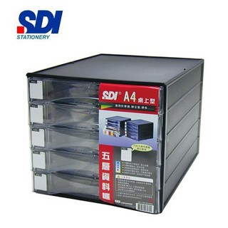 【阿筆文具】//SDI 手牌文具 // NO.1847N A4桌上型五層資料櫃 4711734184701