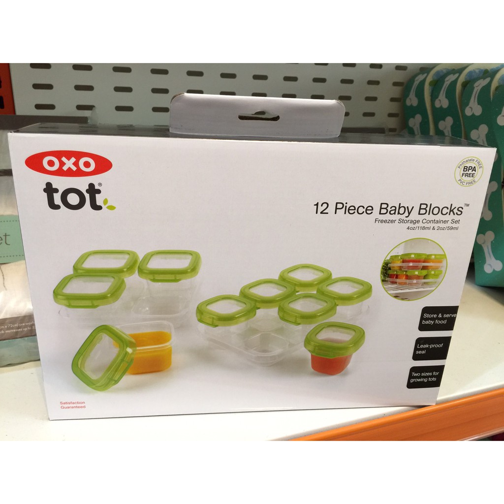 【蓁寶貝】美國代購 正品 OXO嬰幼兒副食品保存保鮮盒10入 附底座/120ml 4入組+60ml 6入組 禮盒包裝
