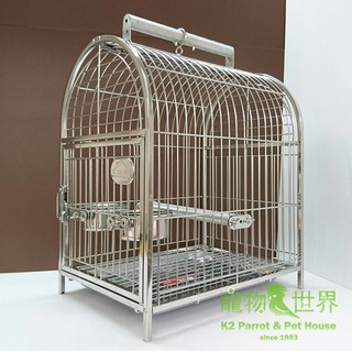 《寵物鳥世界》HOKA 不鏽鋼外出籠 (中) 適用中大型鳥如亞馬遜、灰鸚 不銹鋼 白鐵 白鉄 HK013 HK019