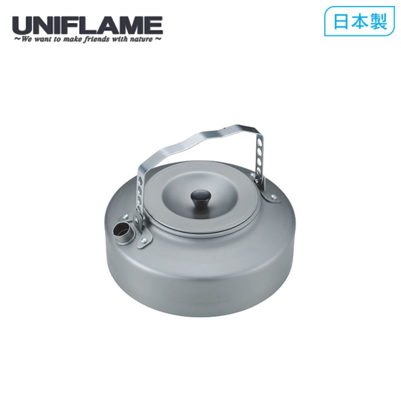 【UNIFLAME】日式扁水壺900ml(日本製) U667736