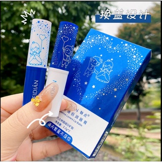 ✨新店特惠🔥情侶凡士林 變色潤唇膏 滋潤 保濕 補水 防乾裂 淡化唇紋 護唇膏 打底口紅