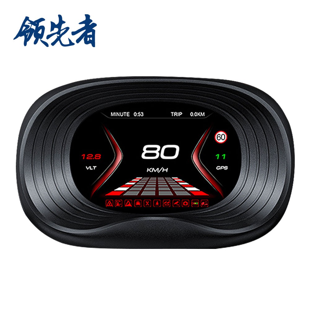 領先者 P20 HUD GPS測速提醒+OBD2 雙系統多功能汽車抬頭顯示器