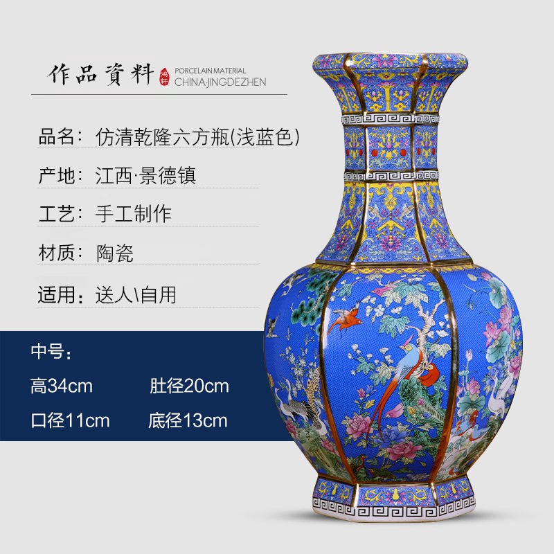 元青花雲竜紋梅瓶 賞物観賞瓶 現代工芸品 陶磁器 装飾品 花瓶 花器