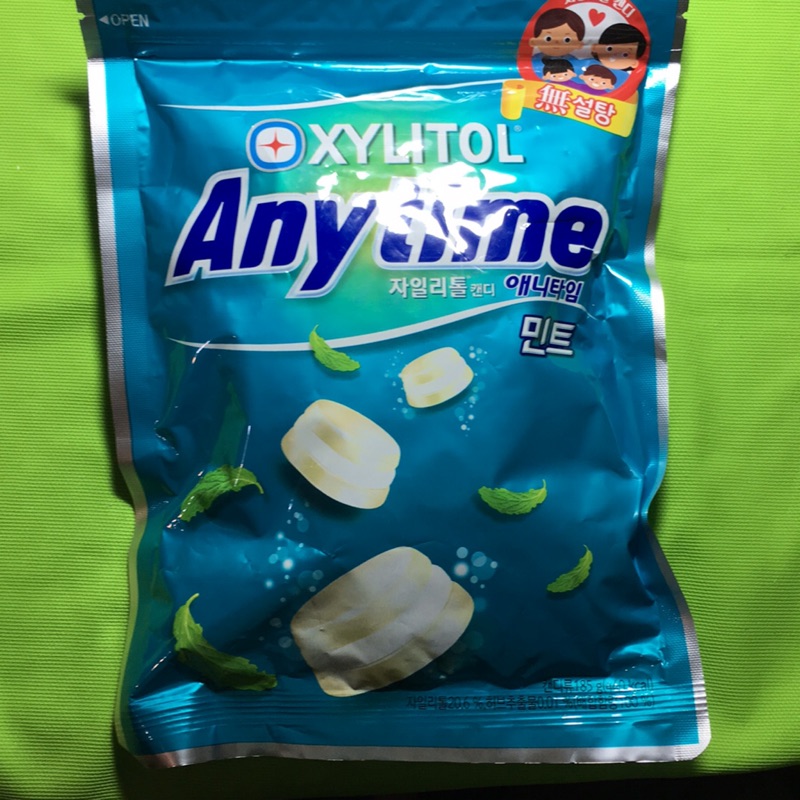 韓國 LOTTE 樂天 Anytime XYLITOL三層夾心薄荷糖牛奶 糖果