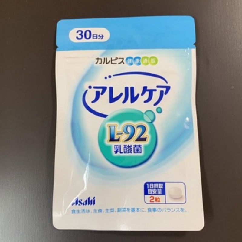 現貨！Calpis 可爾必思 L92乳酸菌60顆/袋，日本原裝真貨