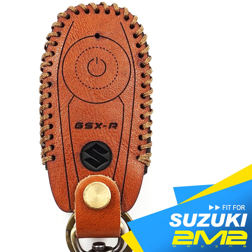【2M2】義大利手工柔韌皮革 SUZUKI GSX R150 鈴木 輕擋車 感應鑰匙 鑰匙皮套 鑰匙包 鑰匙 皮套