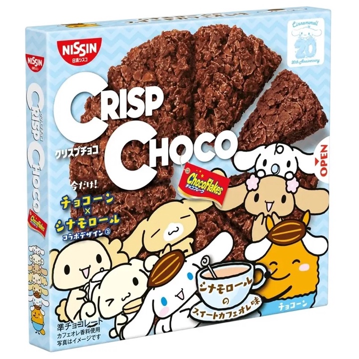 日本 日清 NISSIN 大耳狗 20週年限定 巧克力脆片 咖啡歐蕾風味 款式隨機出貨