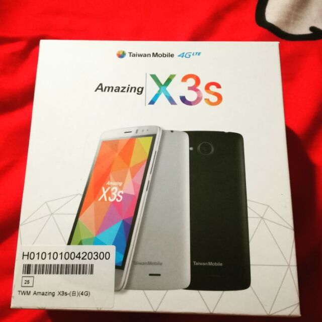 （近全新）TWM Amazing X3s(4G-LTE) 5 吋四核智慧型手機