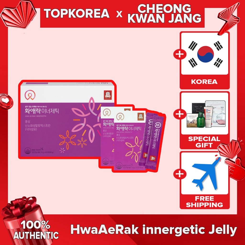 ★正官庄★人蔘果凍飲 Korean Red Ginseng Hwa Ae Rak Innergetic