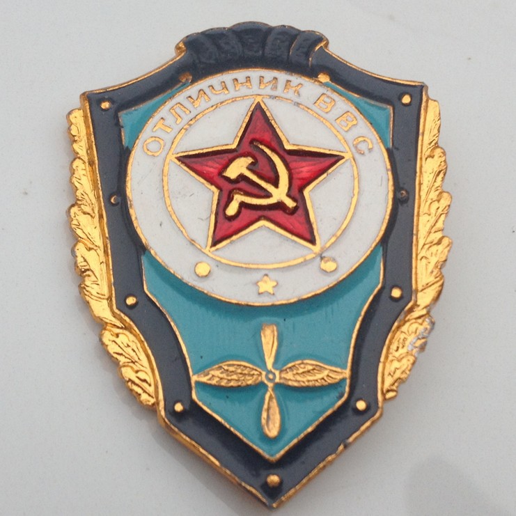 真品 蘇聯  空軍 優秀士兵章 勳章 俄羅斯