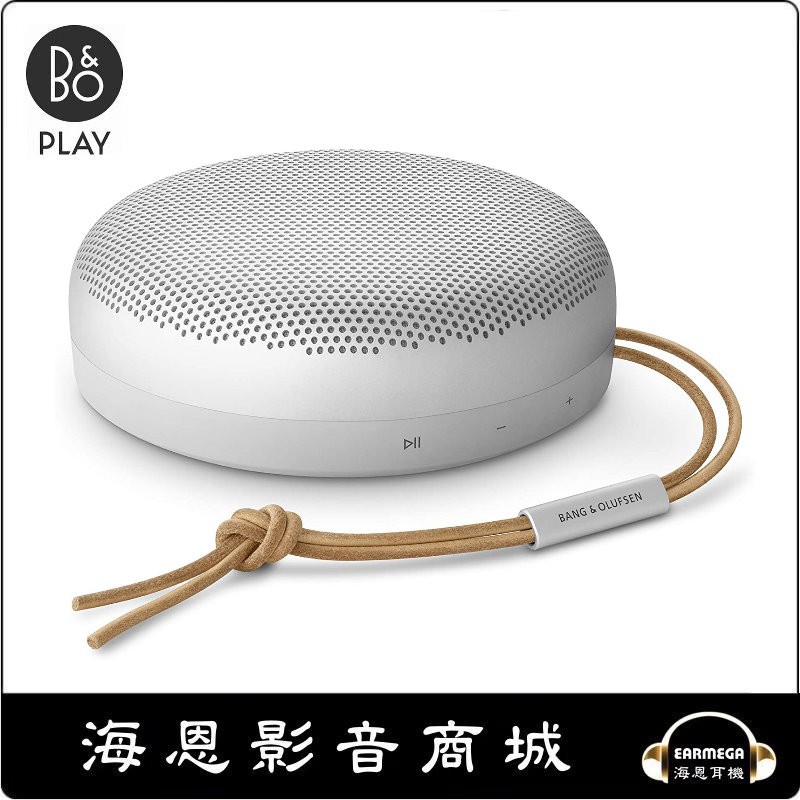 beosound a1 2