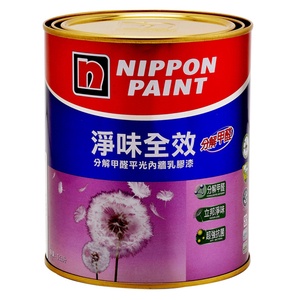 【好家居】立邦淨味全效 室內油漆 乳膠漆 牆面漆 水性 1公升 無味 分解甲醛 百合白 玫瑰白 北歐白 特白 蘭花白