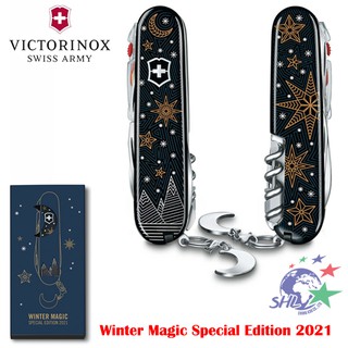 Victorinox 2021 限量冬季魔法聖誕刀 / 17用瑞士刀 / 1.7904.3E1 / VN350【詮國】