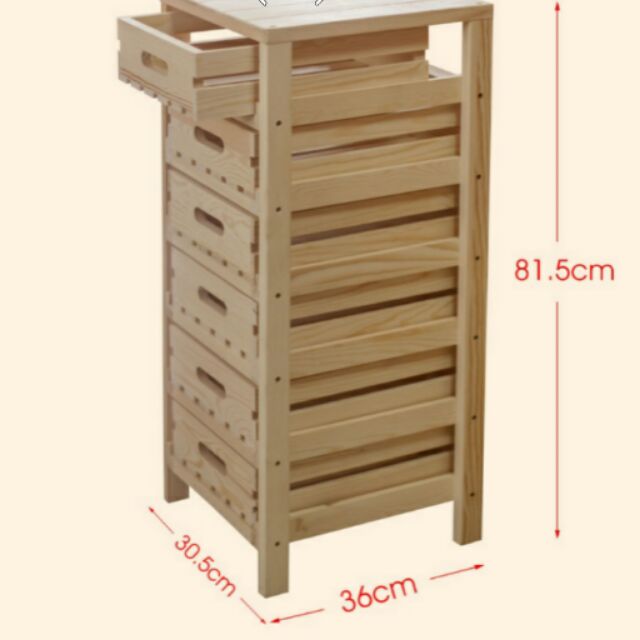 MIT原木松木多用櫃 置物架 置物櫃 晾皂架 小多用櫃