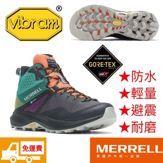 MERRELL 女鞋 登山鞋 MQM3 Gore-Tex 戶外鞋 高筒 越野鞋 休閒鞋 郊山 健行 防水