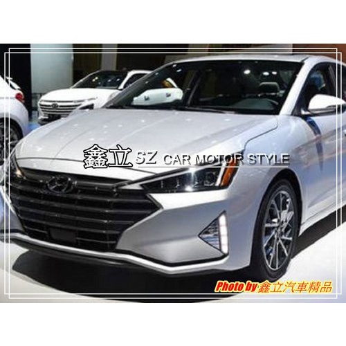 ※ 鑫立汽車精品 ※ ELANTRA 19-21年 野馬 LED 光條 雙色 跑馬 流水 DRL 日行燈