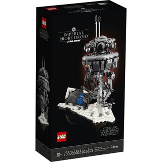 【積木樂園】樂高 LEGO 75306 星際大戰系列 帝國探測機器人