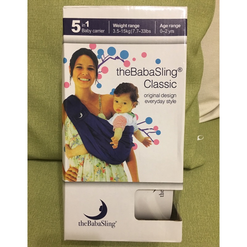 babasling classic
