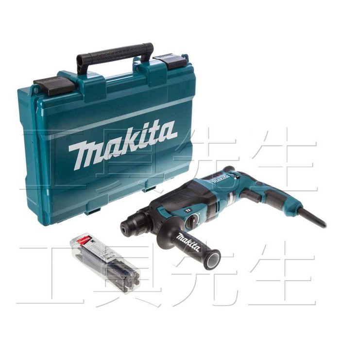 含稅／HR2630X8搭紀念款鑽頭組。HR2630【工具先生】牧田 Makita 三用型 電動 四溝 免出力 鎚鑽