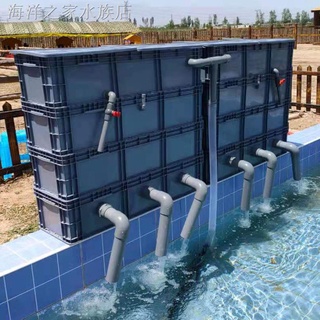 魚池過濾 優惠推薦 21年11月 蝦皮購物台灣