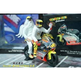 稀有Minichamps 1/12 1:12 Aprilia 250cc Rossi GP 1999 羅西模型車