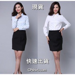 (台灣現貨⚡️快速出貨) 彈力窄裙 短裙 上班 工作 女 OL窄裙gp11