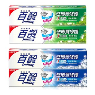 百齡琺瑯質修護牙膏-草本薄荷/沁涼薄荷150g(2入)