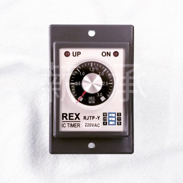 &lt;電子發票&gt; 可調式限時繼電器 REX RJTP-YM 計時器