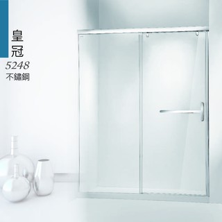 一太衛浴 ITAI 無框淋浴拉門-皇冠5248系列(/鋁合金)
