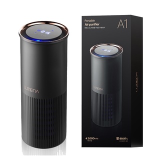LUMENA A1 Portable Air purifier 無線隨身空氣清淨機