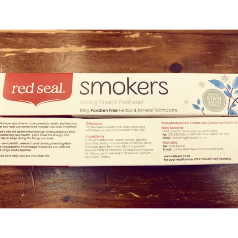 Red Seal 紐西蘭帶回 百年天然去菸漬蜂膠牙膏Red Seal