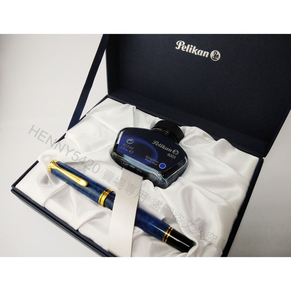 PELIKAN 百利金 M800 限量Blue O`Blue 雙色尖 18C  藍石紋透明示範 禮盒版 鋼筆