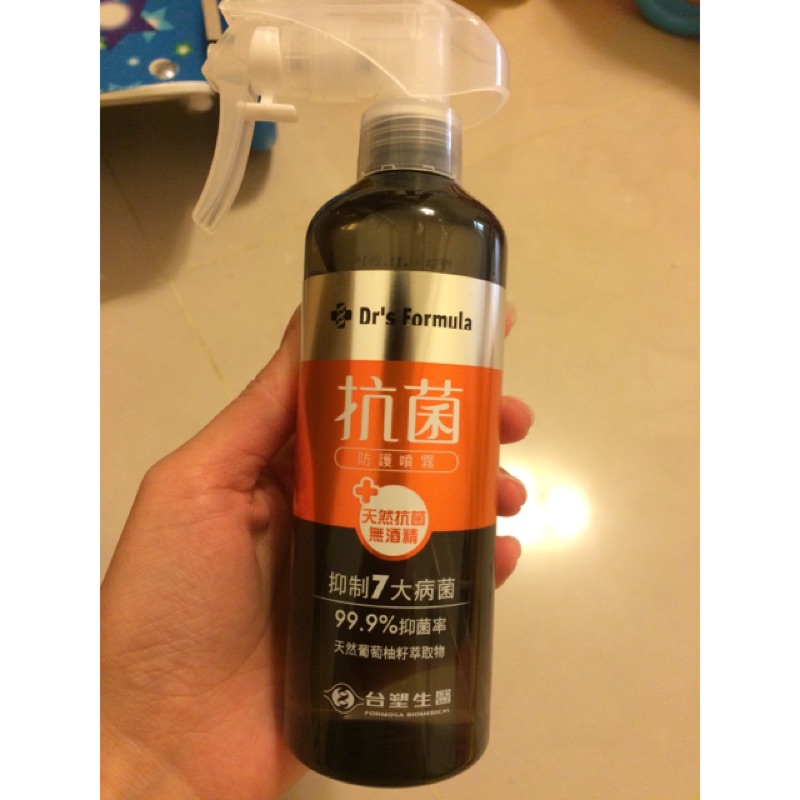 台塑生醫 Dr.s Formula 抗菌 防護噴霧