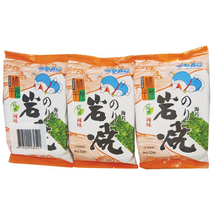 橘平屋岩燒海苔-辣味4.2g(3入)/組【康鄰超市】