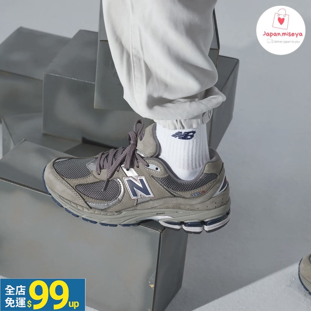 nb2002r
