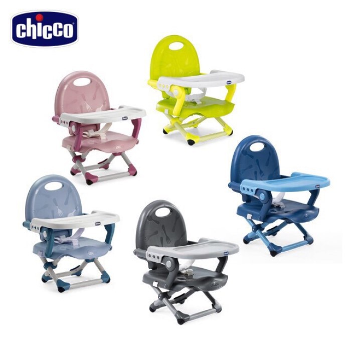 *PINE PINE TU*CHICCO Pocket攜帶式輕巧餐椅