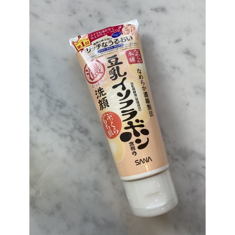 日本豆乳美肌超保濕洗面乳