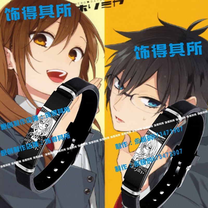 Hero堀桑與宮村君堀與宮村動漫周邊吉川由紀石川透動漫手鐲手環 蝦皮購物