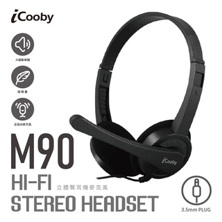 iCooby M90 立體聲 3.5mm 耳機 麥克風 黑色