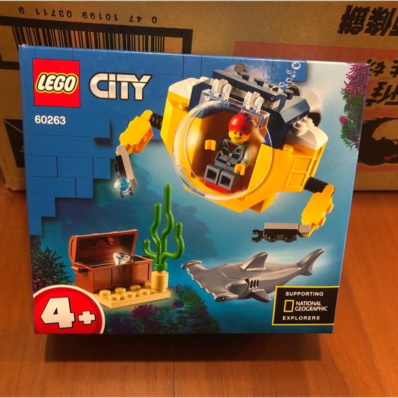 LEGO 60263 海洋迷你潛水艇（全新現貨）品項如圖