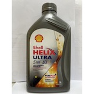 【油大亨】《SHELL》Helix Ultra 5W40 殼牌喜力 全合成機油1L(義大利原裝進口)