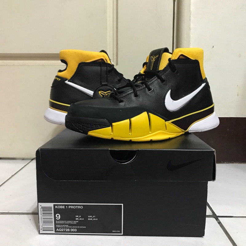 kobe 1 retro