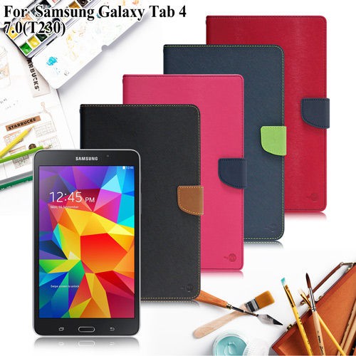 【台灣製造】MyStyle Samsung Galaxy Tab 4 7.0 (T230) 甜蜜雙搭支架側翻皮套