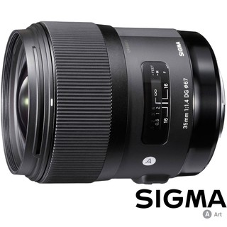 SIGMA 35mm F1.4 DG HSM Art (FOR NIKON) 公司貨