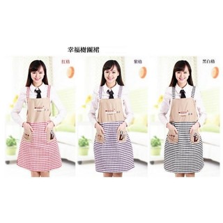 韓版圍裙田園風厨房家居服防油時尚格子背帶款
