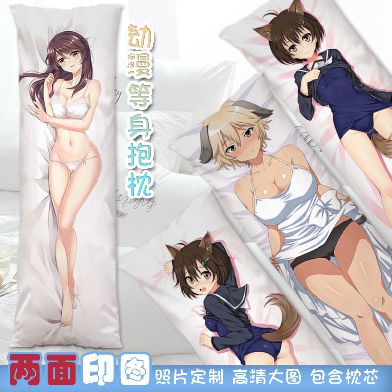 雁淵光雁淵孝美動漫抱枕等身無畏魔女定制半身枕套二次元雙面禮物 蝦皮購物