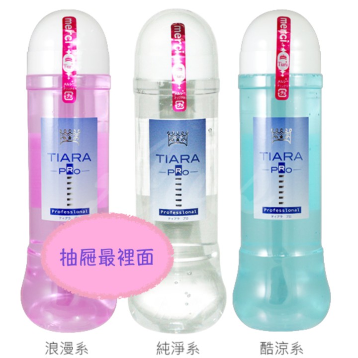 日本NPG Tiara Pro 自然派 水溶性 潤滑液 600ml 情趣用品 性愛 水溶 自慰套 玩具